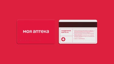 Apteka.