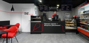 Зона касс Pitstop.